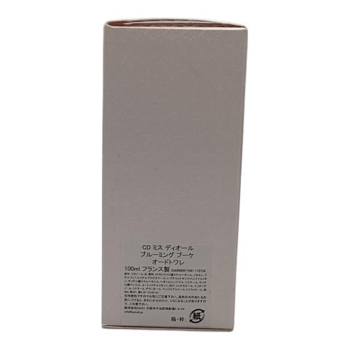 MISS Dior (ミスディオール) 香水 100ml 残量80%-99% ブルーミングブーケ