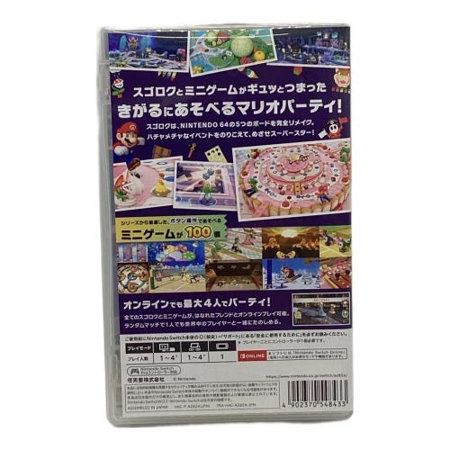 Nintendo (ニンテンドー) マリオパーティ スーパースターズ Nintendo Switch用ソフト CERO A (全年齢対象)