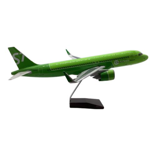 S7 Airlines シベリア航空 飛行機