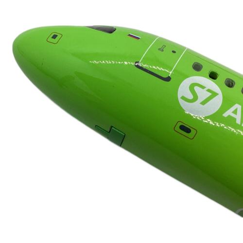 S7 Airlines シベリア航空 飛行機