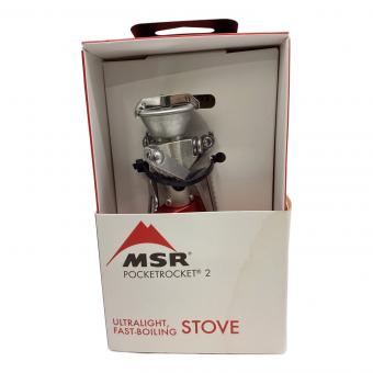MSR (エムエスアール) シングルガスバーナー ポケットロケット2 PSLPGマーク有