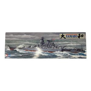 TAMIYA (タミヤ) 艦艇プラモデル 1/350 日本海軍戦艦 大和   1/350 艦船シリーズ No.2 78002 旧キット
