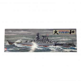 TAMIYA (タミヤ) 艦艇プラモデル 1/350 日本海軍戦艦 大和   1/350 艦船シリーズ No.2 78002 旧キット