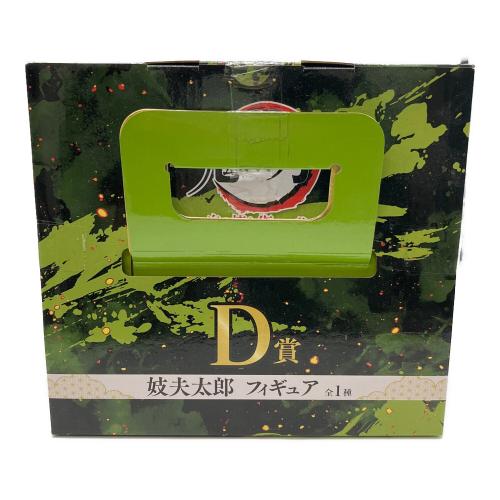 鬼滅の刃 (キメツノヤイバ) 「一番くじ 鬼滅の刃 ～鬼の棲む街～ 其ノ弐」 フィギュア 一番くじ D賞