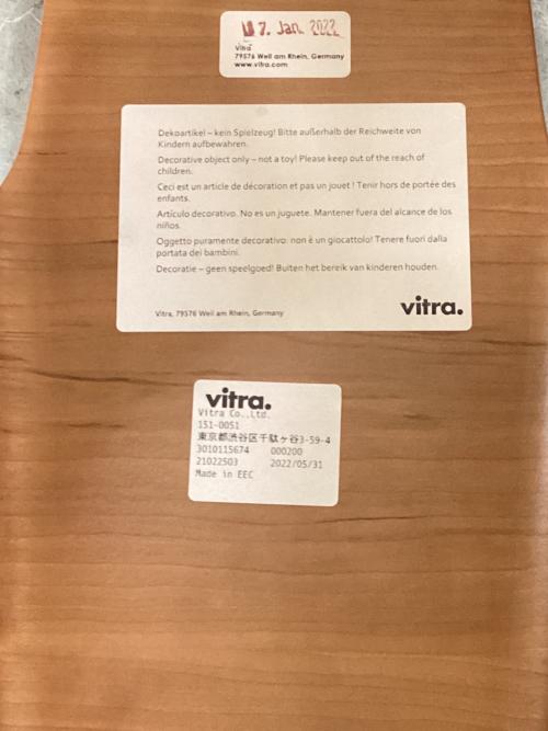 Vitra (ヴィトラ) スツール プライウッド仕様 ブラウン Eamas Elephant
