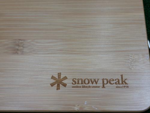 Snow peak (スノーピーク) ファニチャーアクセサリー CK-117TR マルチファンクションテーブル ロング竹