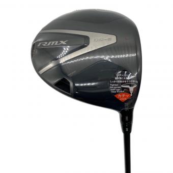 YAMAHA (ヤマハ) RMX DD-2 ドライバー