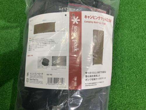 Snow peak (スノーピーク) インフレータブルマット TM-193 198×77×6.2(h)cm キャンピングマット2.5w