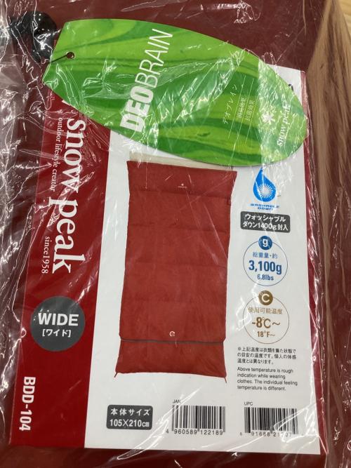 Snow peak (スノーピーク) 封筒型シュラフ(ダウン) BDD-104 セパレートオフトンワイド1400