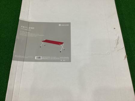 Snow peak (スノーピーク) アウトドアチェア LV-071RD レッド FD