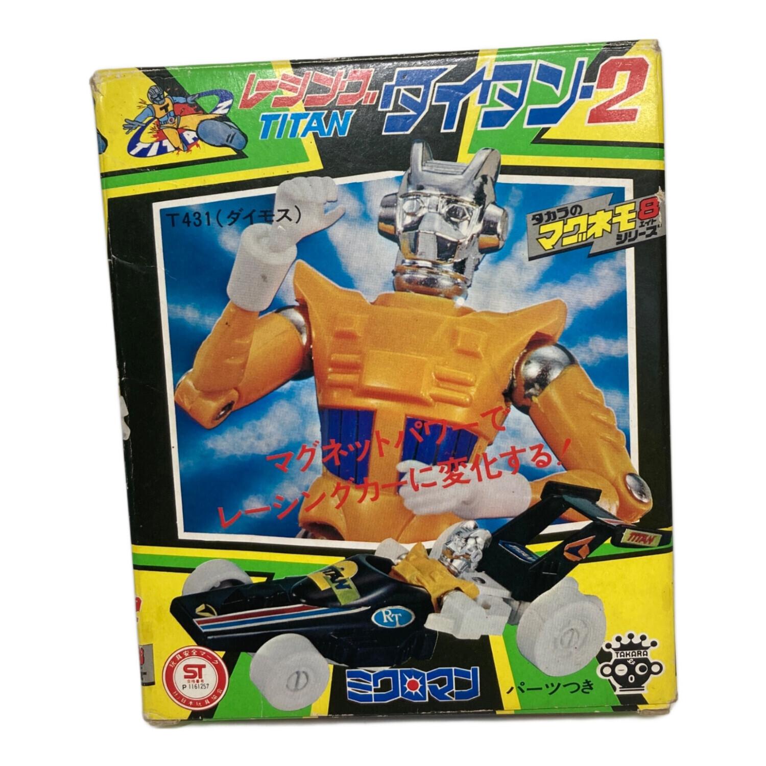 ミクロマン　レーシングタイタン2 タカラ　1976年頃 TAKARA (タカラ) ミニカー 箱ダメージ有 ミクロマンレーシングタイタン