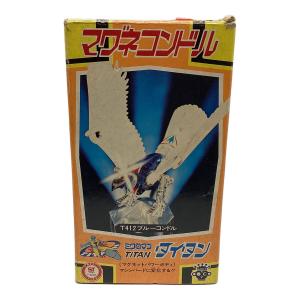 TAKARA(タカラ) レトロホビー ミクロマンマグネコンドル