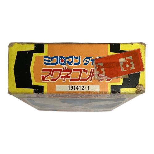 TAKARA(タカラ) レトロホビー ミクロマンマグネコンドル