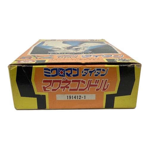 TAKARA(タカラ) レトロホビー ミクロマンマグネコンドル