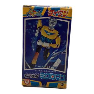 TAKARA (タカラ) レトロホビー ミクロマンタイタンヘラクレス