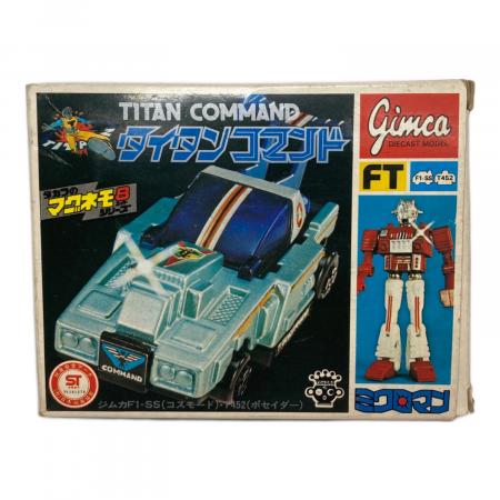 TAKARA (タカラ) レトロホビー マグネモタイタンコマンドポセイダー