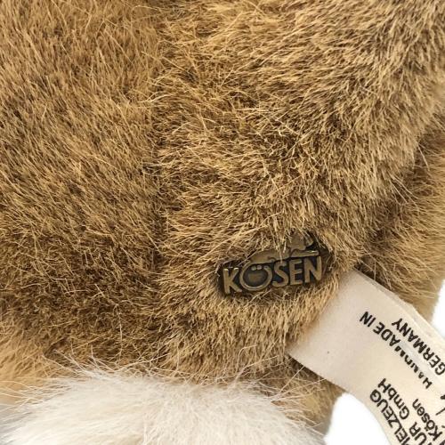 KOSEN (ケーセン) ヌイグルミ ウサギ タグ付