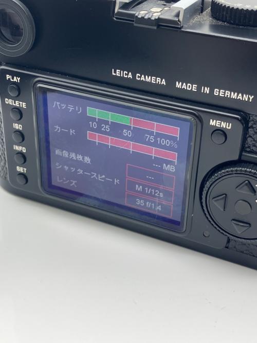 Leica (ライカ) デジタルレンジファインダーカメラ Summilux -M 1:1.4/3.5 レンズセット センサー剥離 M9