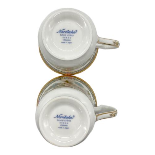 Noritake (ノリタケ) カップ&ソーサー ヨシノ 2Pセット