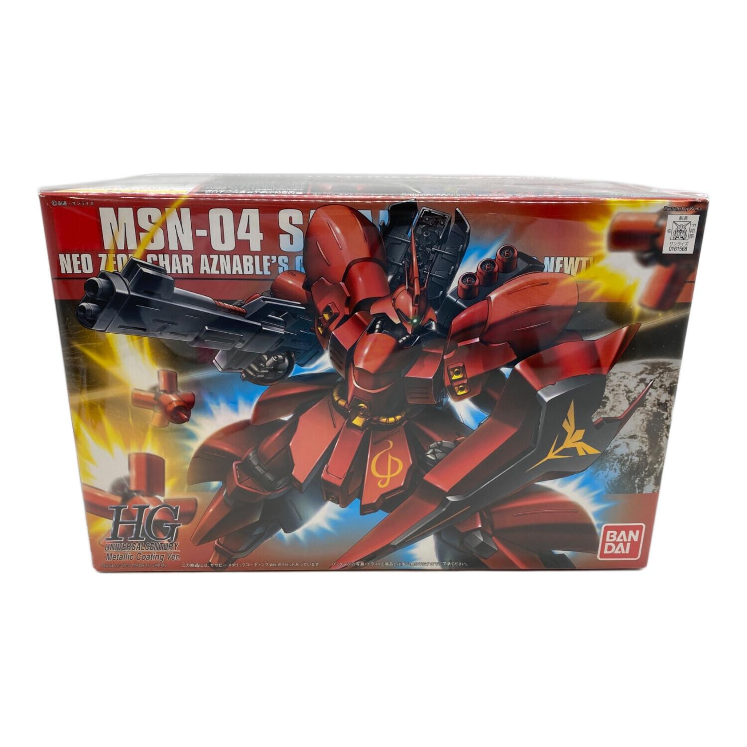 BANDAI (バンダイ) HG1/144・サザビー（メタリックコーティング