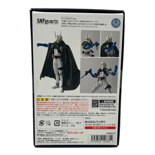 BANDAI (バンダイ) 仮面ライダー S.H.フィギュアーツ 仮面ライダーエターナル 真骨頂