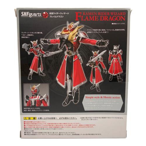 BANDAI (バンダイ) S.H.Figuarts 仮面ライダーウィザードフレイムドラゴン フィギュア
