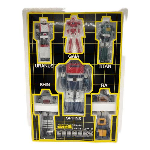 BANDAI (バンダイ) 超合金ゴットマーズ GX-40 男の子おもちゃ