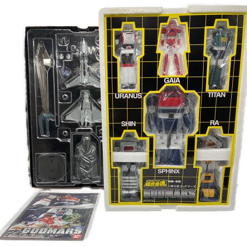 BANDAI (バンダイ) 超合金ゴットマーズ GX-40 男の子おもちゃ