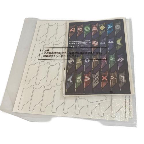 BANDAI (バンダイ) 仮面ライダーW (ダブル) ガイアメモリ コンプリート