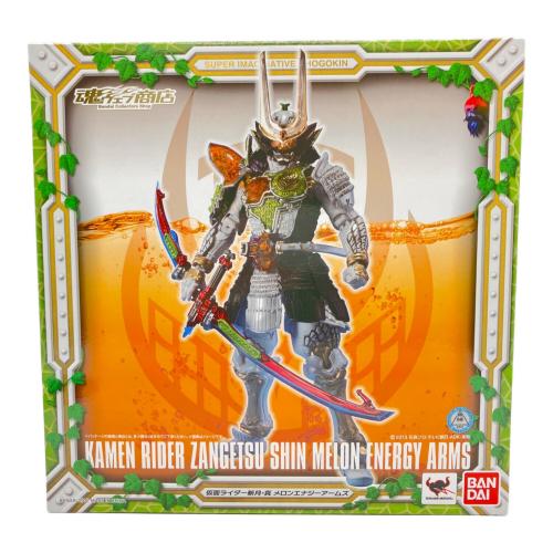 BANDAI (バンダイ) S.I.C.  仮面ライダー斬月 メロンエナジーアームズ フィギュア