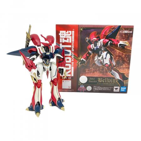 ROBOT魂＜SIDE AB＞ ヴェルビン（ナの国近衛騎士団長仕様） 開封品