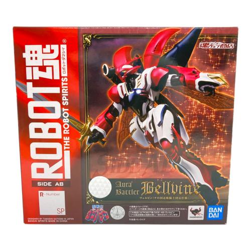 ROBOT魂＜SIDE AB＞ ヴェルビン（ナの国近衛騎士団長仕様） 開封品・付属品完備