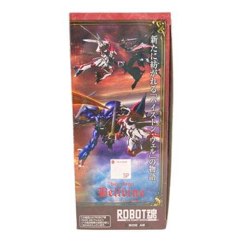 ROBOT魂＜SIDE AB＞ ヴェルビン（ナの国近衛騎士団長仕様） 開封品・付属品完備