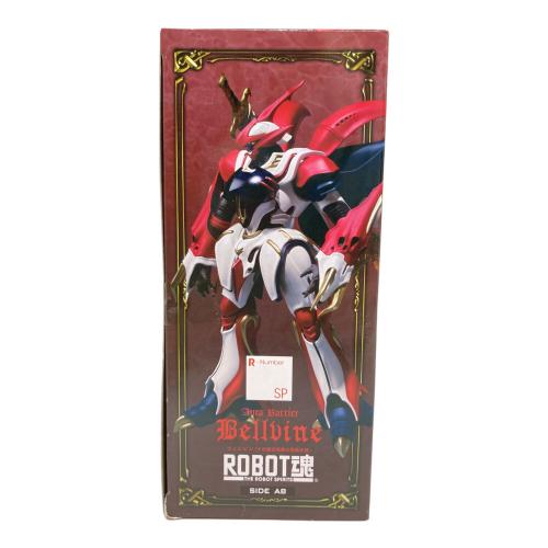 ROBOT魂＜SIDE AB＞ ヴェルビン（ナの国近衛騎士団長仕様） 開封品・付属品完備
