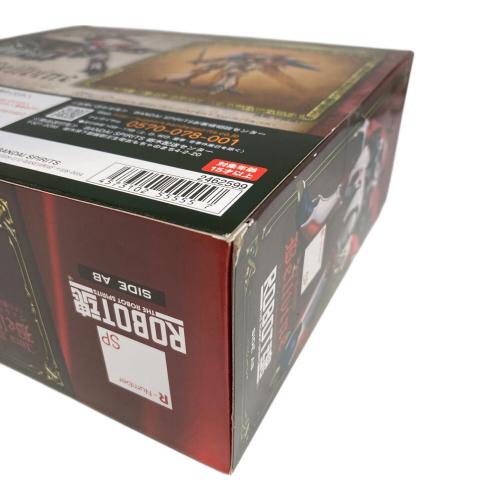 ROBOT魂＜SIDE AB＞ ヴェルビン（ナの国近衛騎士団長仕様） 開封品・付属品完備