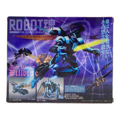 BANDAI (バンダイ) ROBOT魂 ビルバイン 迷彩塗装 フィギュア