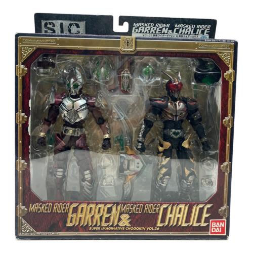 BANDAI (バンダイ) S.I.C 仮面ライダーギャレン＆カリス フィギュア