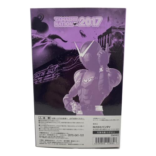 BANDAI (バンダイ) 仮面ライダージョーカー（真骨頂製法） フィギュア S.H.Figuarts