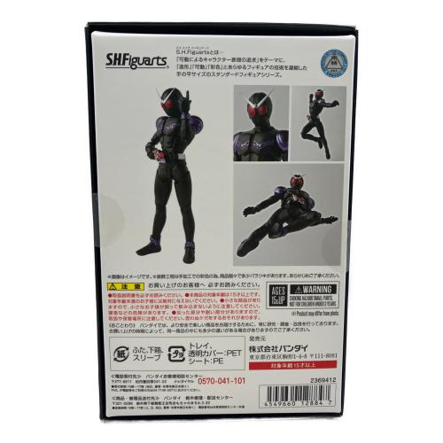 BANDAI (バンダイ) 仮面ライダージョーカー（真骨頂製法） フィギュア S.H.Figuarts