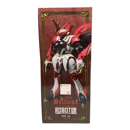 BANDAI (バンダイ) ROBOT魂 ヴェルビン ナの国近衛騎士団長仕様 フィギュア