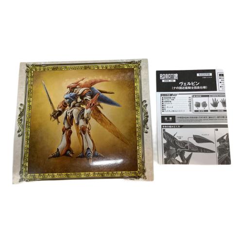 BANDAI (バンダイ) ROBOT魂 ヴェルビン ナの国近衛騎士団長仕様 フィギュア