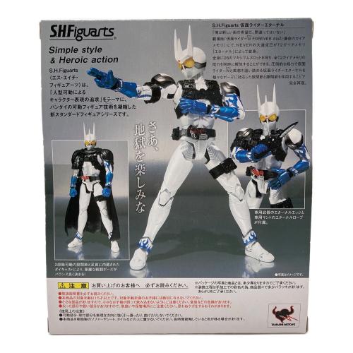BANDAI (バンダイ) 仮面ライダーエターナル フィギュア S.H.Figuarts