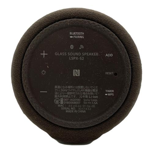 SONY (ソニー) グラスサウンドスピーカー LSPX-S2