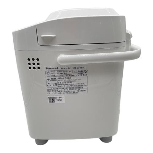 Panasonic (パナソニック) ホームベーカリー SD-MT4 2022年製