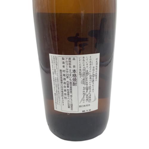 村尾酒造 (ムラオシュゾウ) 村尾 芋焼酎 1800ml