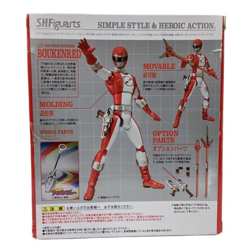 S.H.Figuarts (エス・エイチ・フィギュアーツ) ボウケンレッド