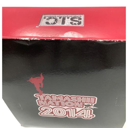 BANDAI S.I.C 仮面ライダーオーズ タマシーコンボ