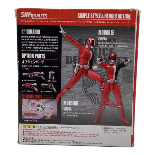 S.H.Figuarts (エス・エイチ・フィギュアーツ) デカレッド