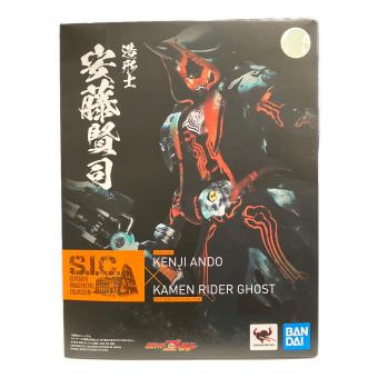 S.I.C (エスアイシー) 仮面ライダーゴースト オレ魂