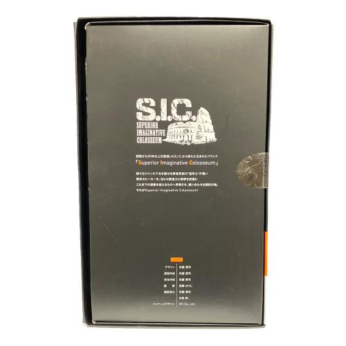 S.I.C (エスアイシー) 仮面ライダーゴースト オレ魂